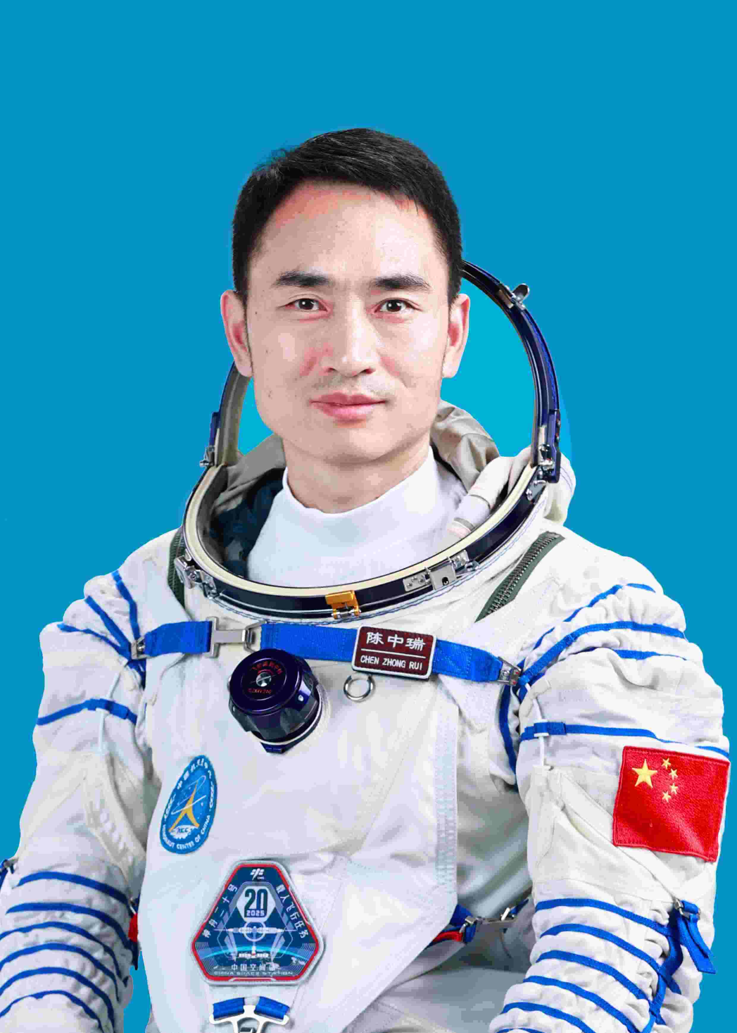 神舟二十號航天員陳中瑞。中國載人航天工程辦公室供圖