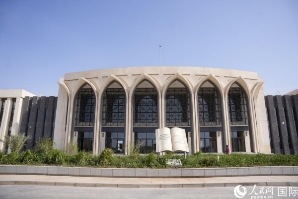 圖為吉布提國家圖書檔案館大樓外觀。人民網(wǎng) 塔里克·易卜拉欣攝