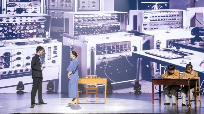 第二屆弘揚“兩彈一星”精神話劇大賽決賽現(xiàn)場。學校供圖