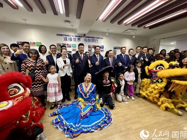 活動(dòng)現(xiàn)場(chǎng)。人民網(wǎng) 埃內(nèi)斯托·多明戈斯攝