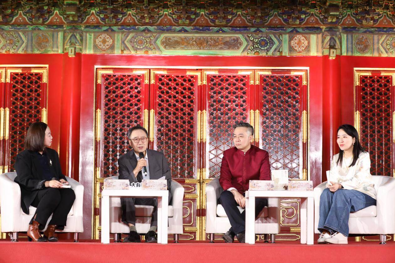 發(fā)布會現(xiàn)場。主辦方供圖