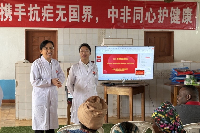 圖為活動現(xiàn)場。中國（山西）第24批援喀麥隆姆巴爾馬尤醫(yī)療隊 供圖