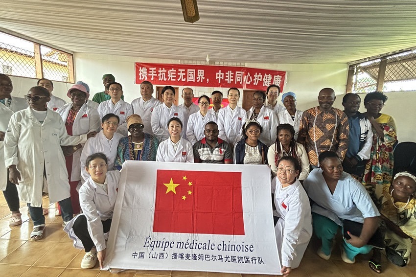 【4】圖為活動結(jié)束后的合影。中國（山西）第24批援喀麥隆姆巴爾馬尤醫(yī)療隊 供圖