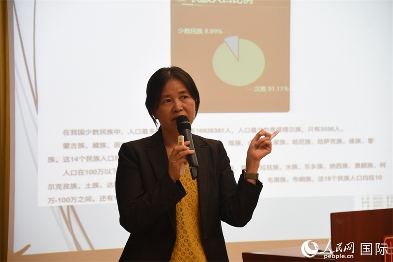 斯德哥爾摩大學訪問學者徐英春博士的專題講座。人民網(wǎng)記者 殷淼攝