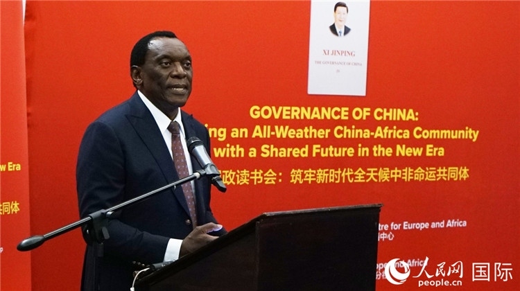 南非前駐華大使謝勝文在讀書會上發(fā)言。人民網(wǎng) 劉暢攝