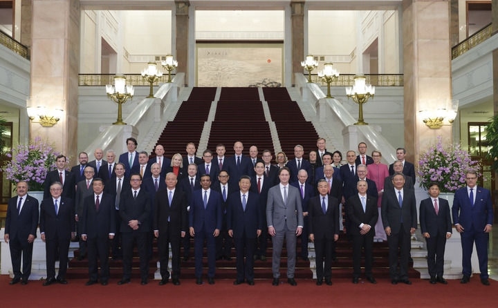 3月28日上午，國(guó)家主席習(xí)近平在北京人民大會(huì)堂會(huì)見(jiàn)國(guó)際工商界代表。新華社記者 丁林 攝