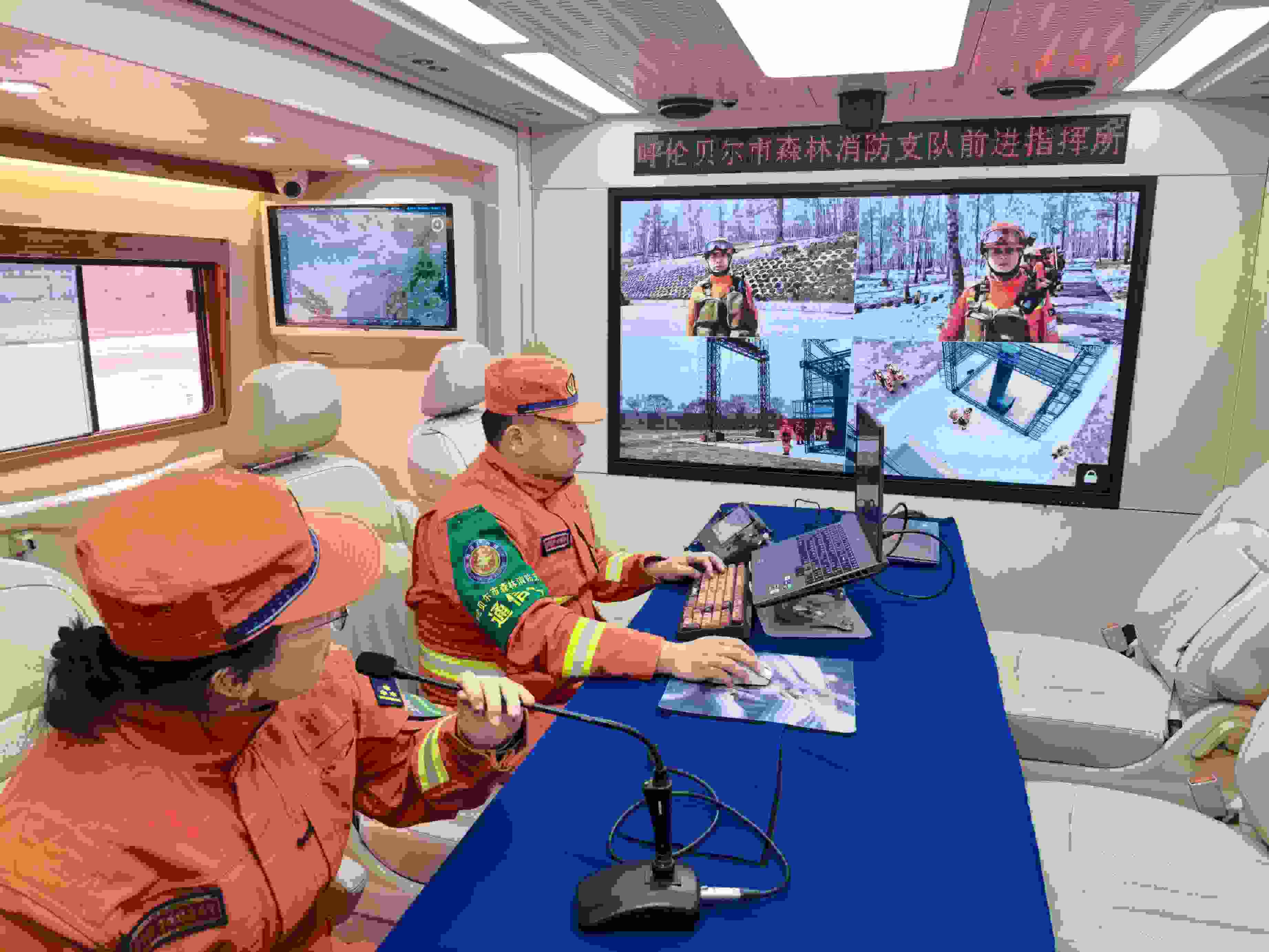 呼倫貝爾市森林消防支隊(duì)前進(jìn)指揮所。人民網(wǎng)記者 郝萍攝