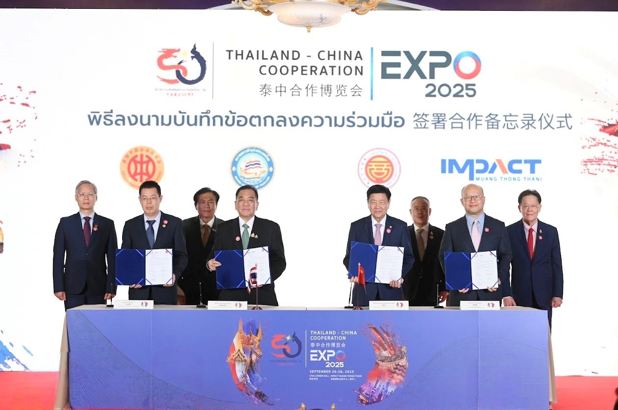 2025泰中合作博覽會(huì)合作備忘錄簽約儀式。泰國中企總商會(huì)供圖
