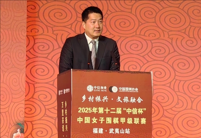 常昊致辭。人民網(wǎng)記者 李乃妍攝