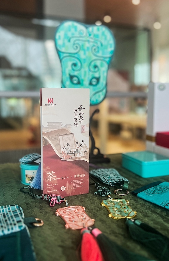 洛陽非遺展示區(qū)。中國駐大阪旅游辦事處供圖