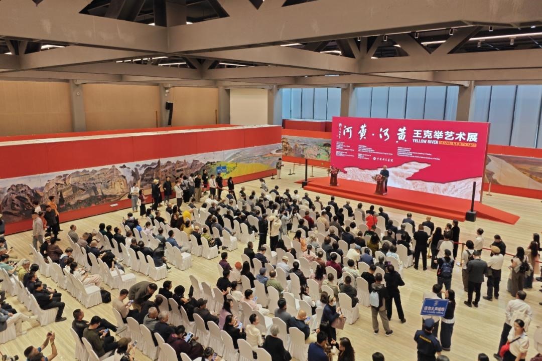 展覽開(kāi)幕式現(xiàn)場(chǎng)。主辦方供圖