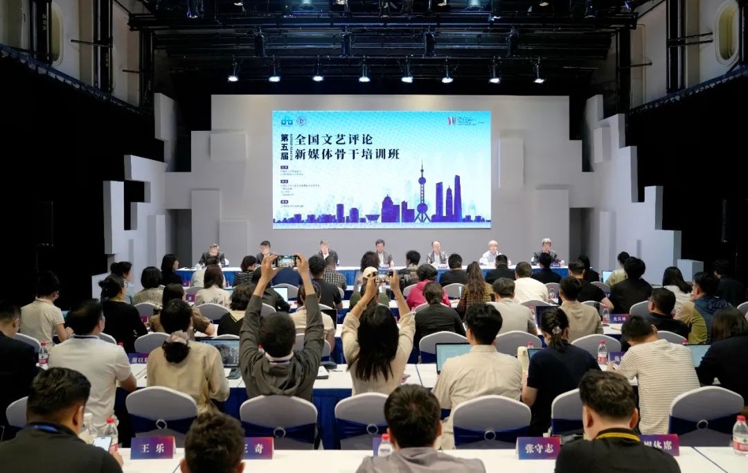 開班式現(xiàn)場。主辦方供圖