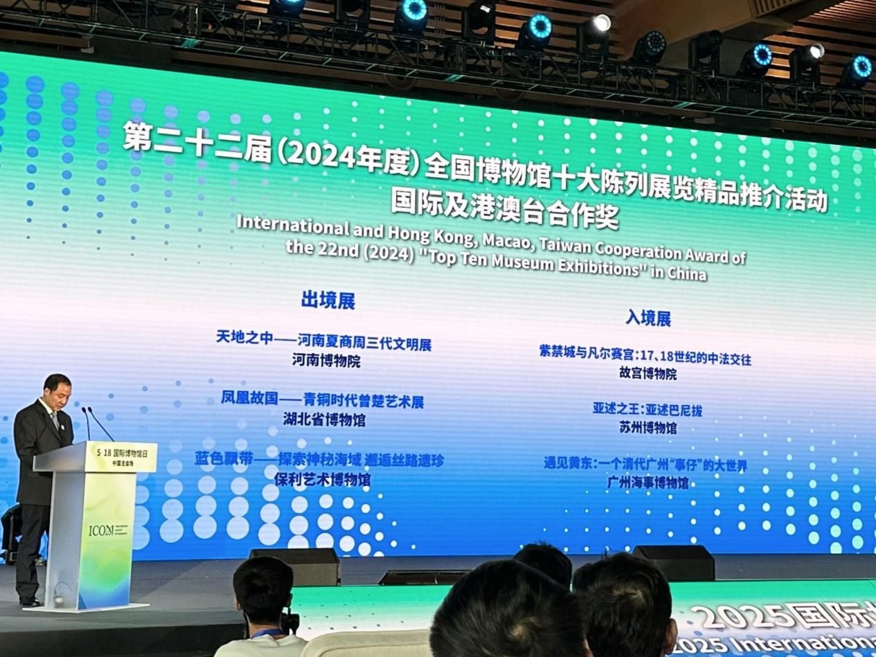 活動(dòng)現(xiàn)場(chǎng)。主辦方供圖