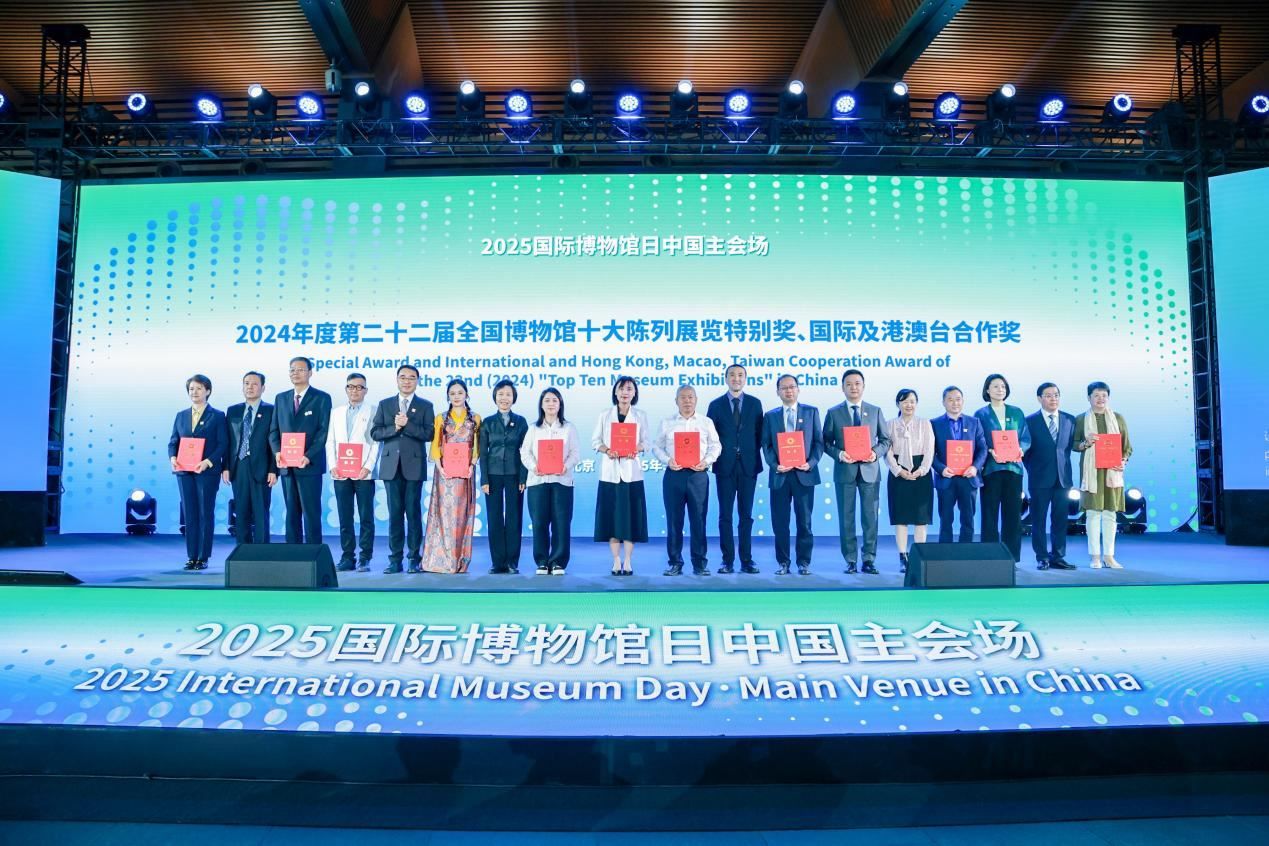 活動(dòng)現(xiàn)場(chǎng)。主辦方供圖