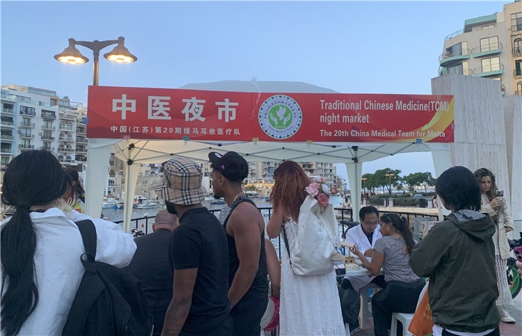 活動(dòng)現(xiàn)場(chǎng)。 中國(guó)援馬耳他醫(yī)療隊(duì)供圖