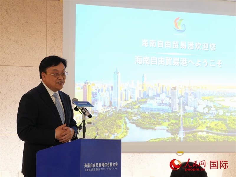 海南省委書記馮飛致辭。人民網(wǎng) 許可攝