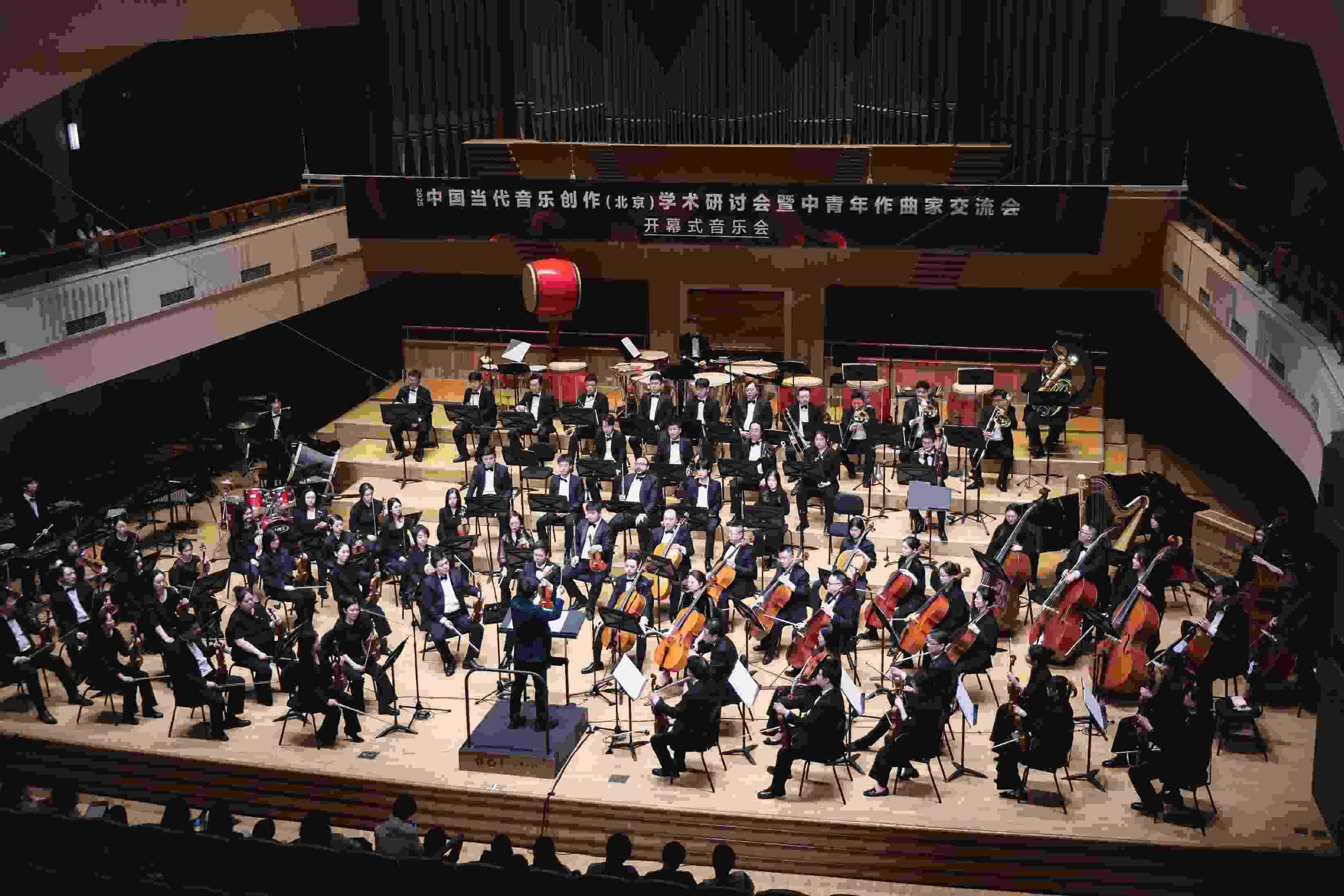 開幕式音樂(lè)會(huì)。學(xué)校供圖