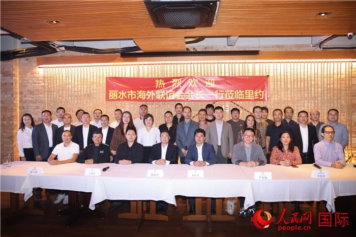 參加麗水市海外聯(lián)誼會代表團與里約僑界座談的嘉賓。 人民網(wǎng)記者 時元皓攝