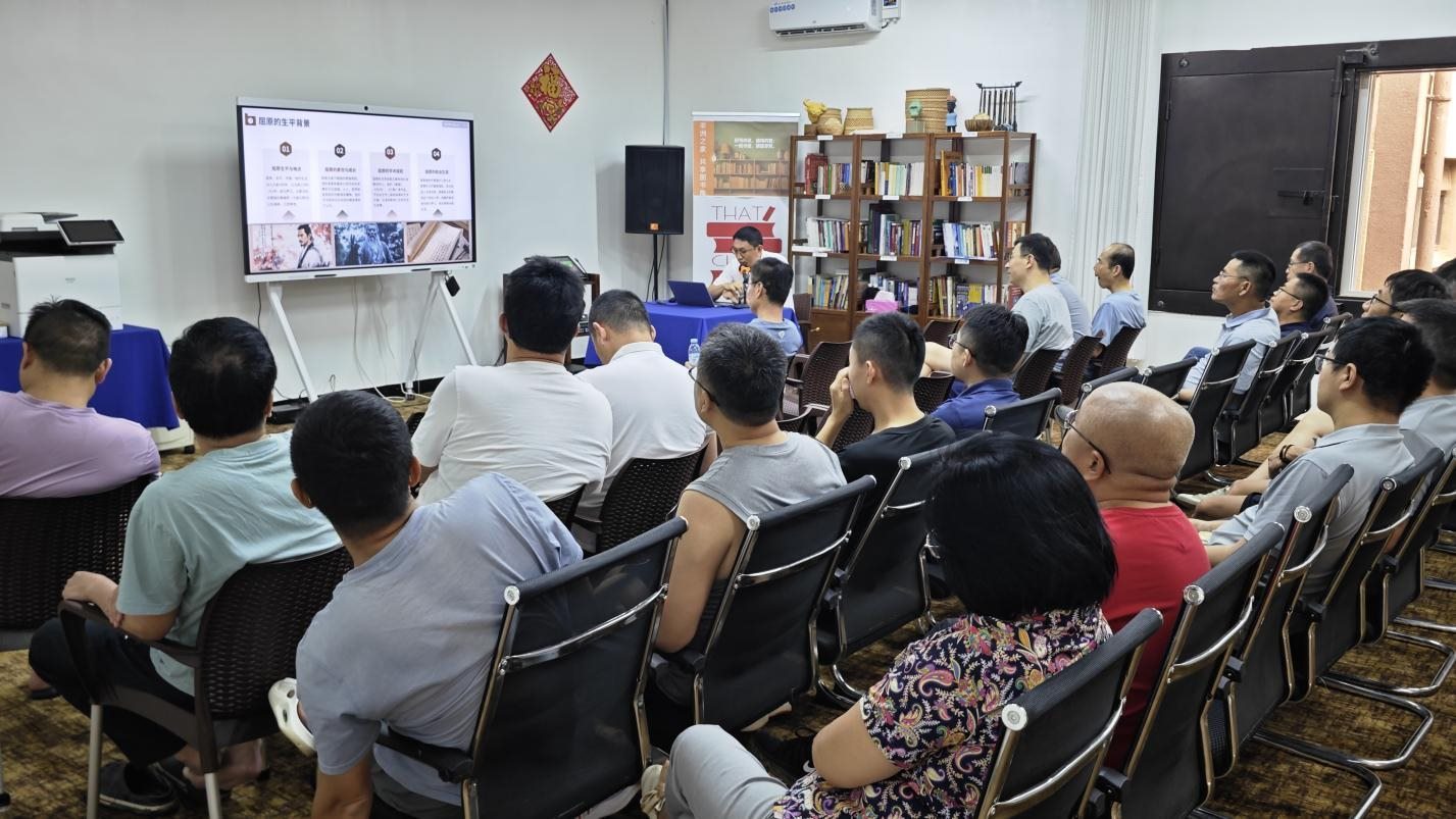 活動(dòng)現(xiàn)場。中海油供圖