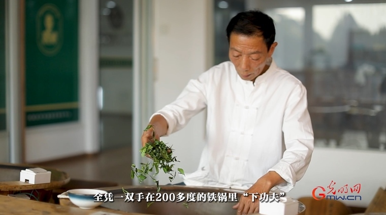 【文脈華章】非遺煥新 生生不息丨用太極招式來炒茶！西湖龍井如何“撩”動全世界的心？