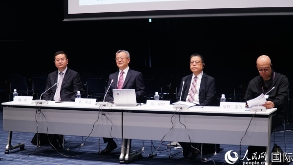 與會專家熱切交流。人民網(wǎng) 蔣曉辰攝