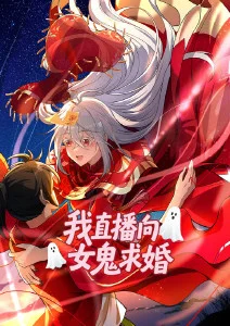 金影物语
